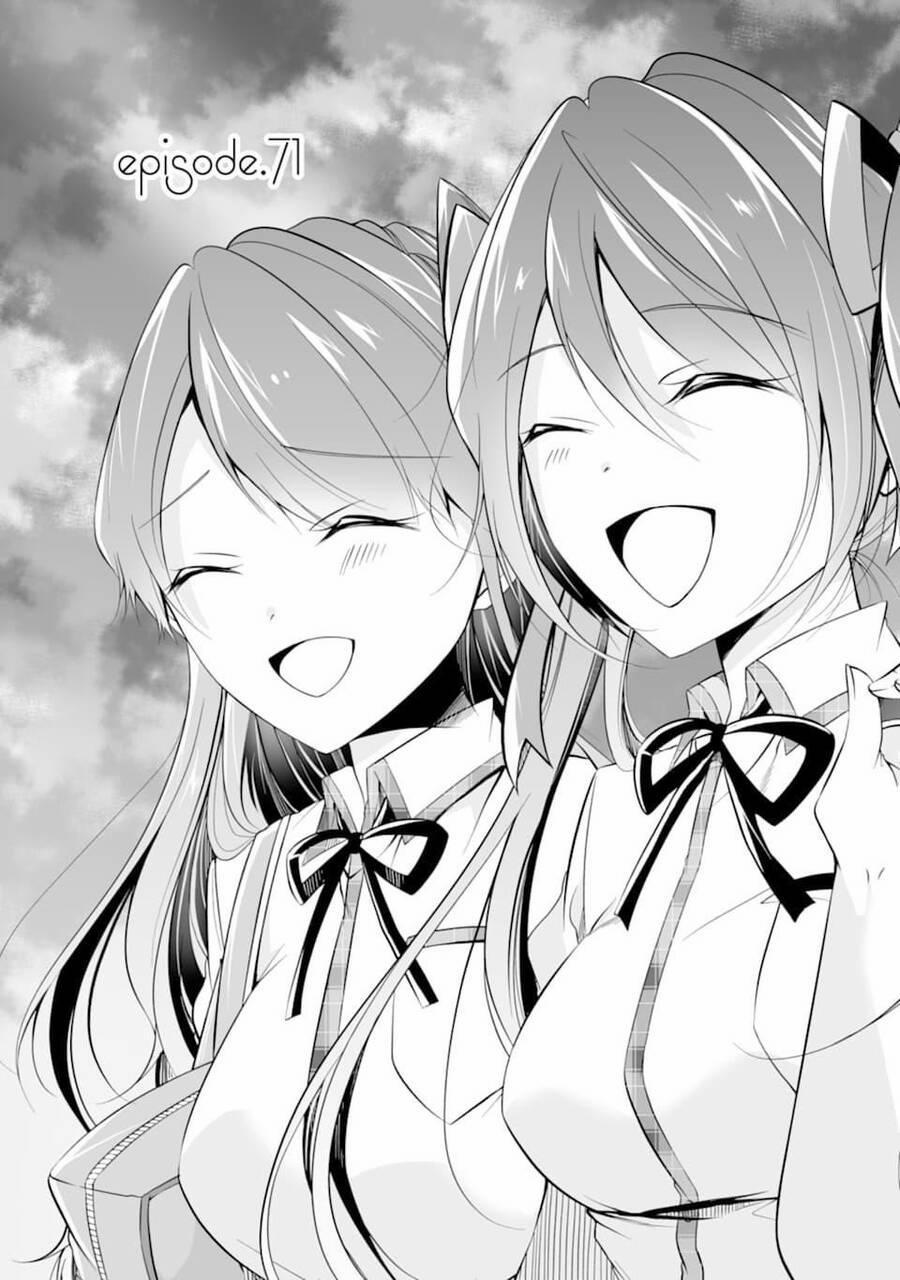 Tôi Không Yêu Gái 3D 71 trang 1