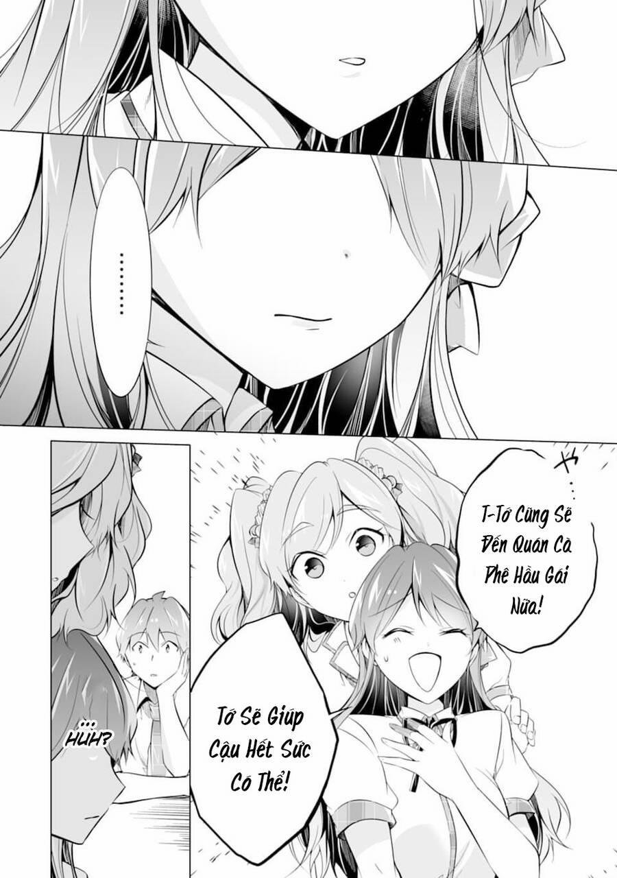 Tôi Không Yêu Gái 3D 71 trang 16