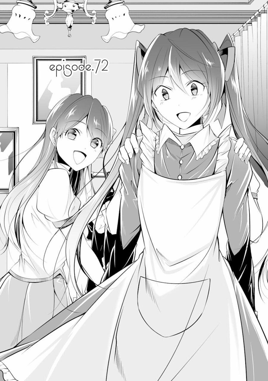 Tôi Không Yêu Gái 3D 72 trang 1