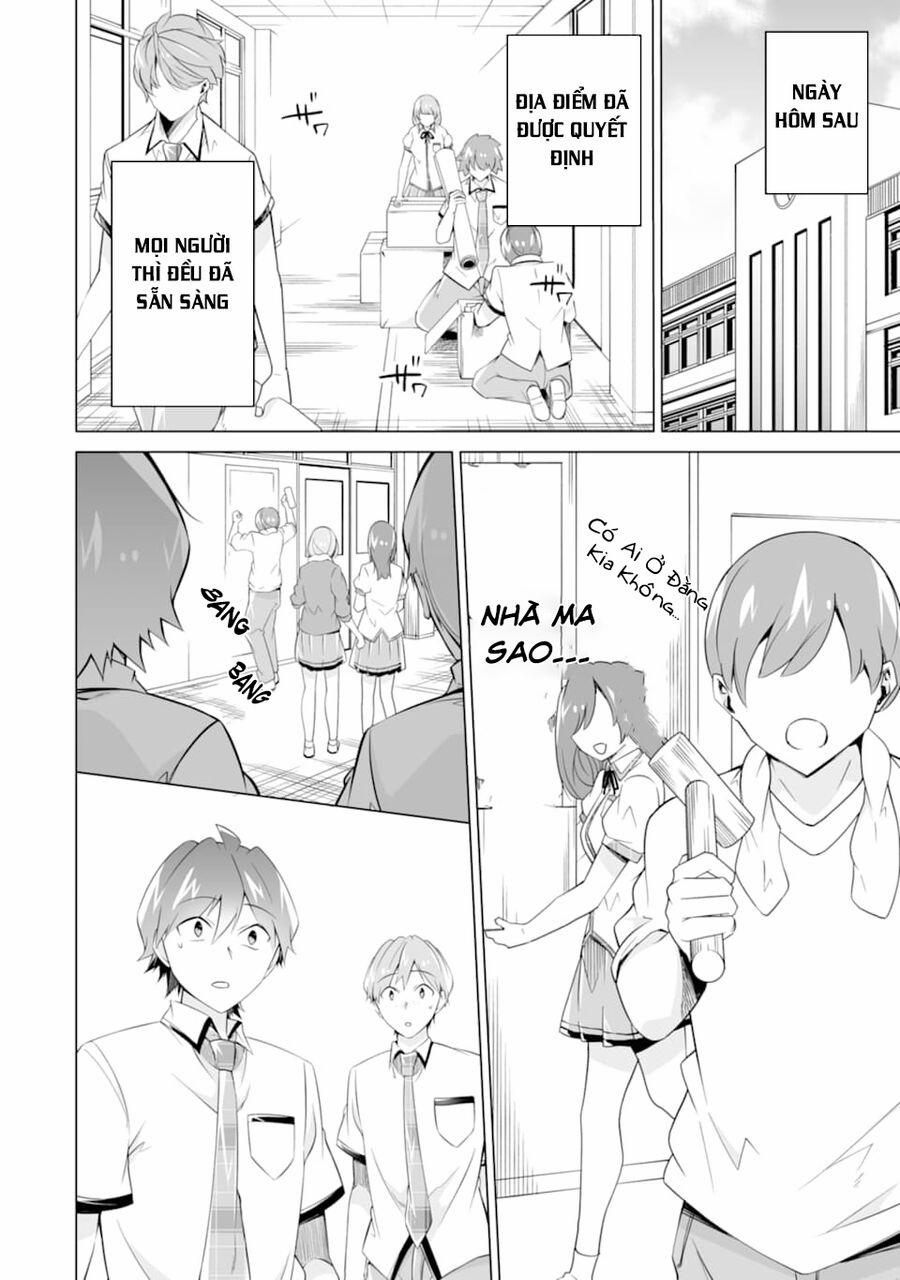 Tôi Không Yêu Gái 3D 72 trang 2