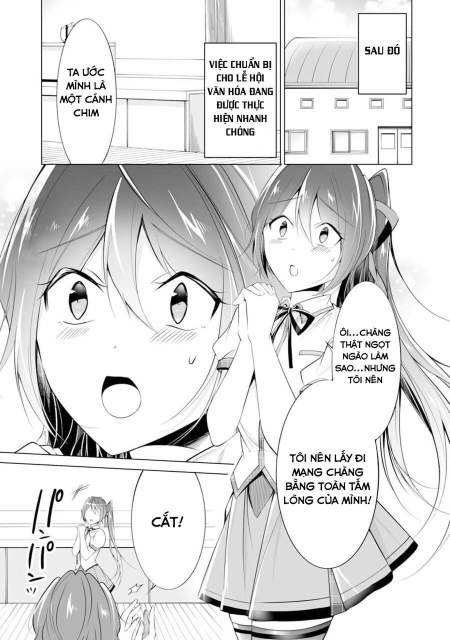 Tôi Không Yêu Gái 3D 73 trang 13