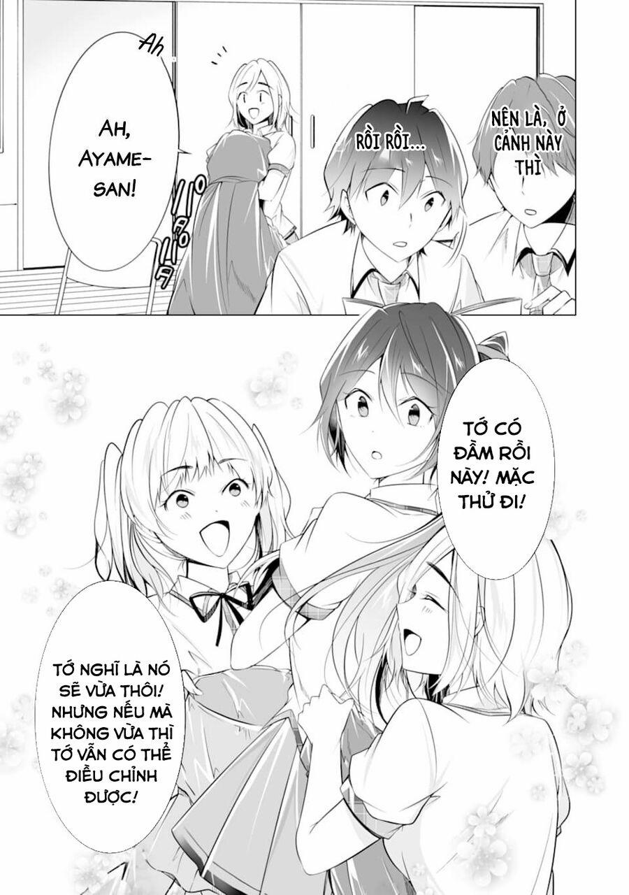 Tôi Không Yêu Gái 3D 73 trang 15