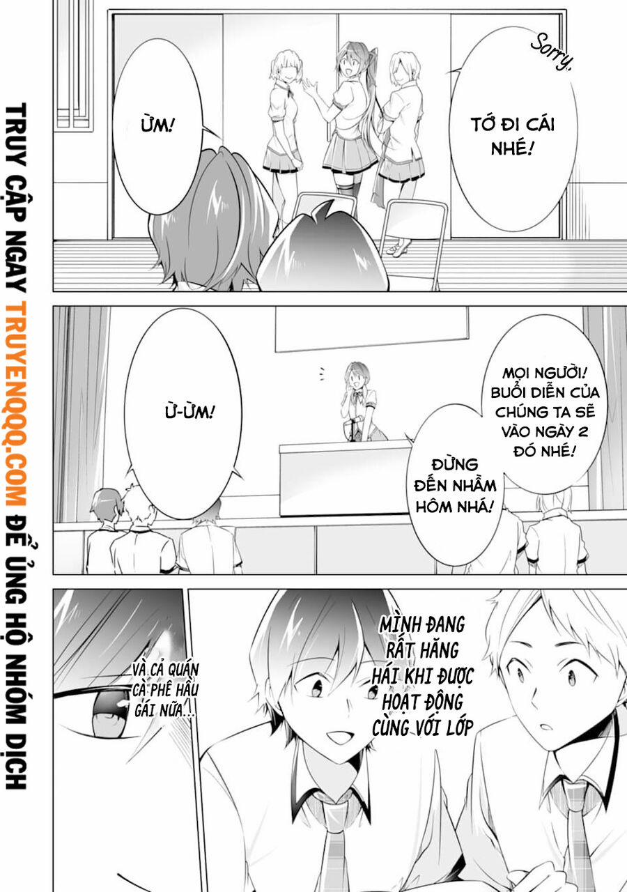 Tôi Không Yêu Gái 3D 73 trang 16