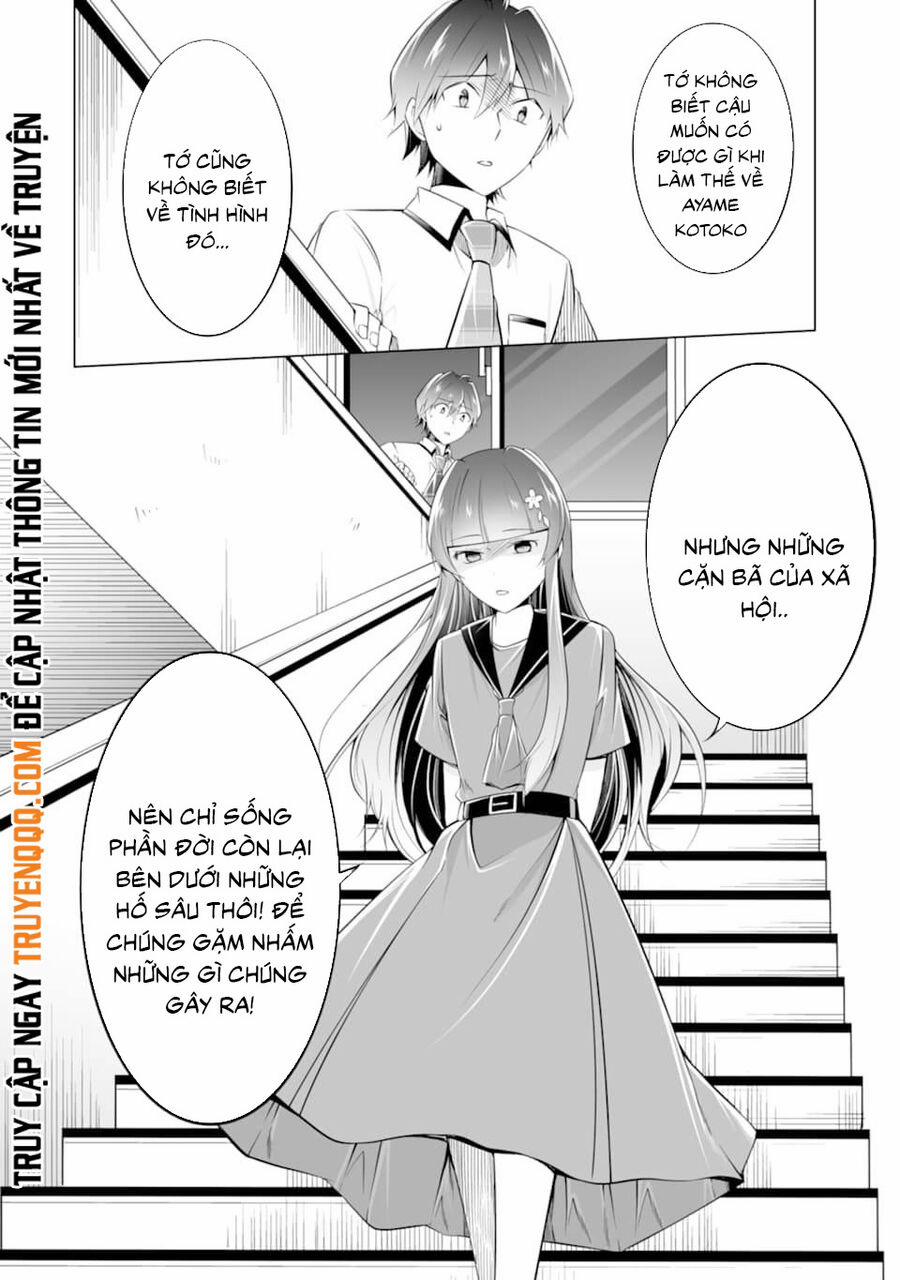 Tôi Không Yêu Gái 3D 74 trang 12