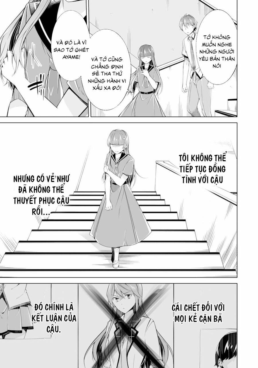 Tôi Không Yêu Gái 3D 74 trang 19