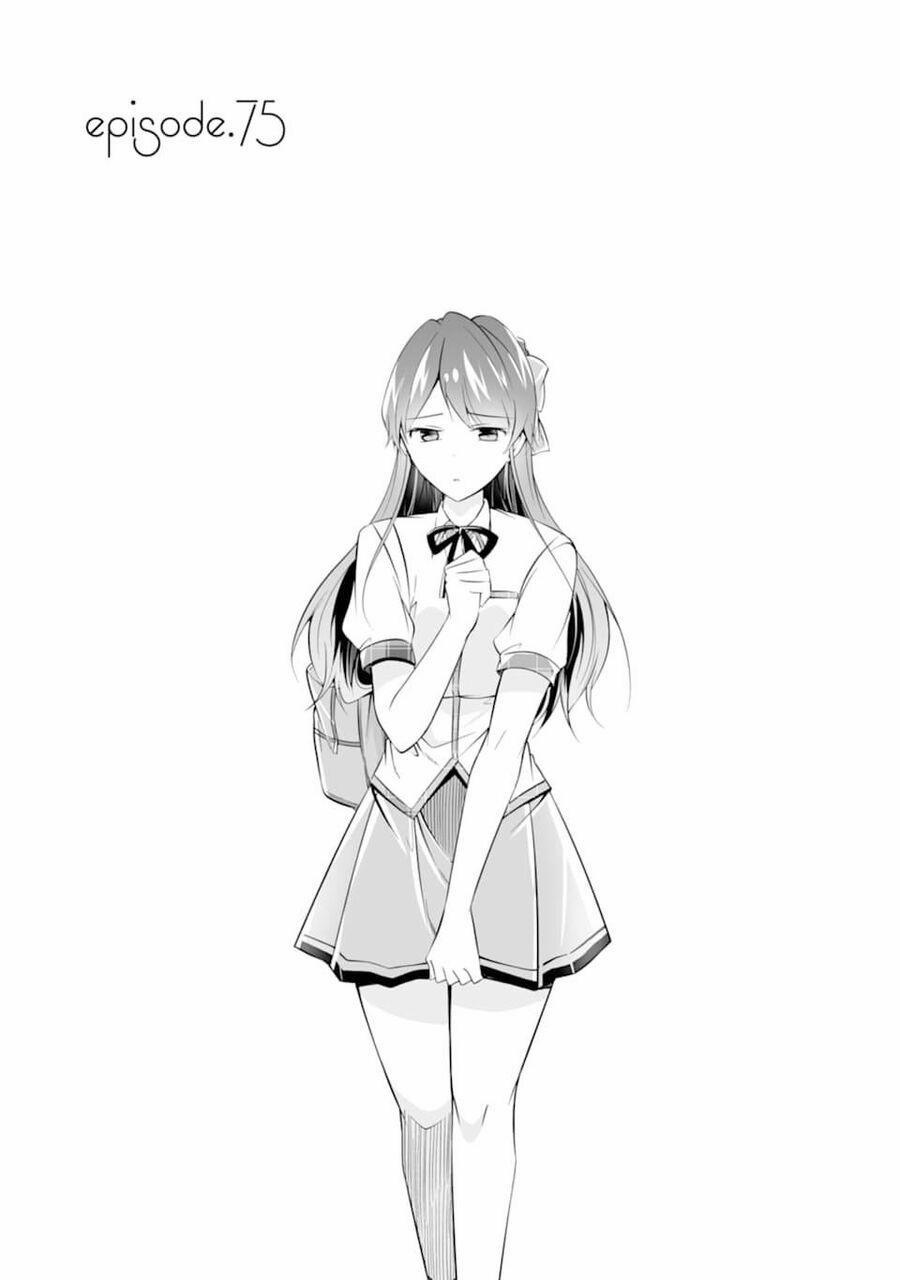 Tôi Không Yêu Gái 3D 75 trang 1