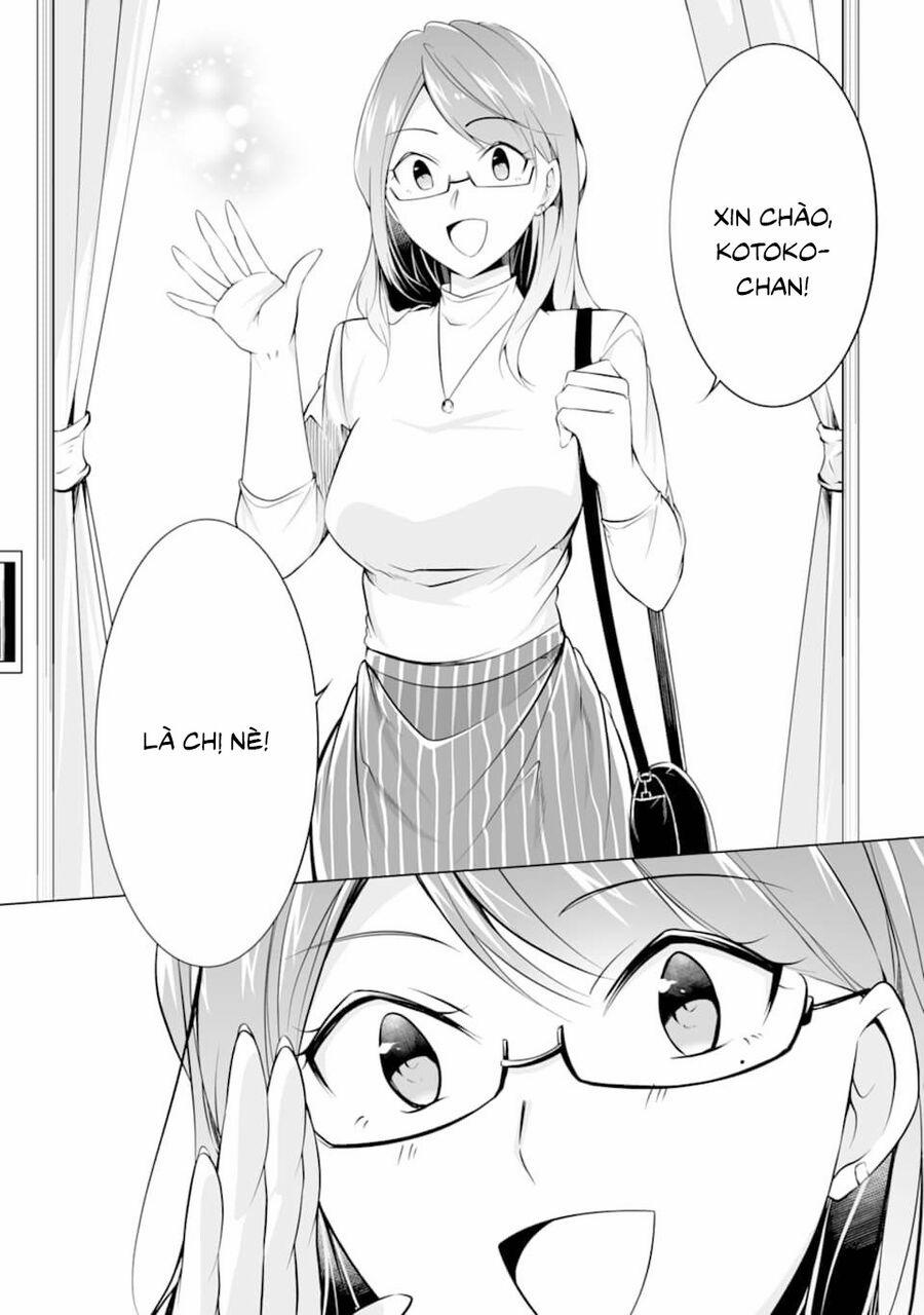 Tôi Không Yêu Gái 3D 76 trang 14