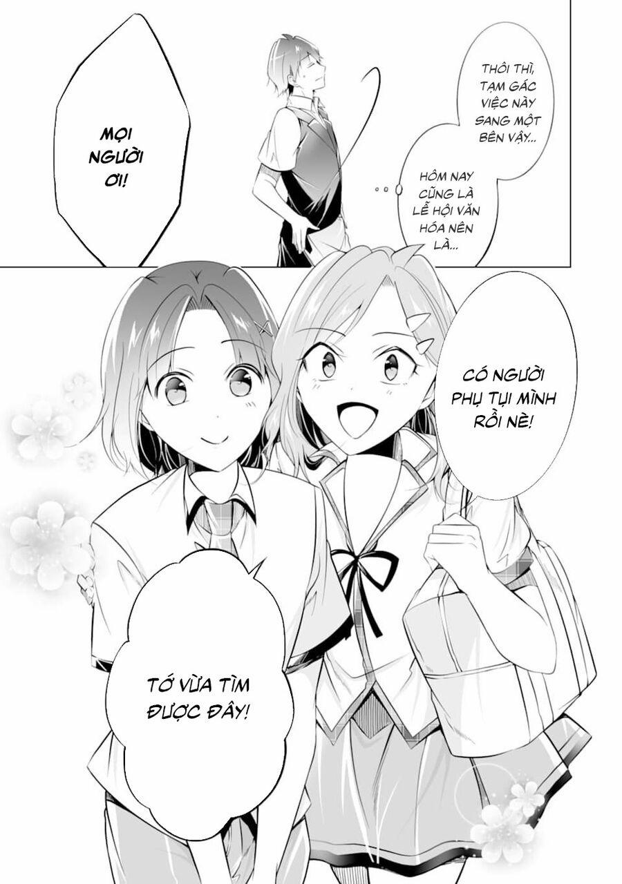 Tôi Không Yêu Gái 3D 76 trang 7