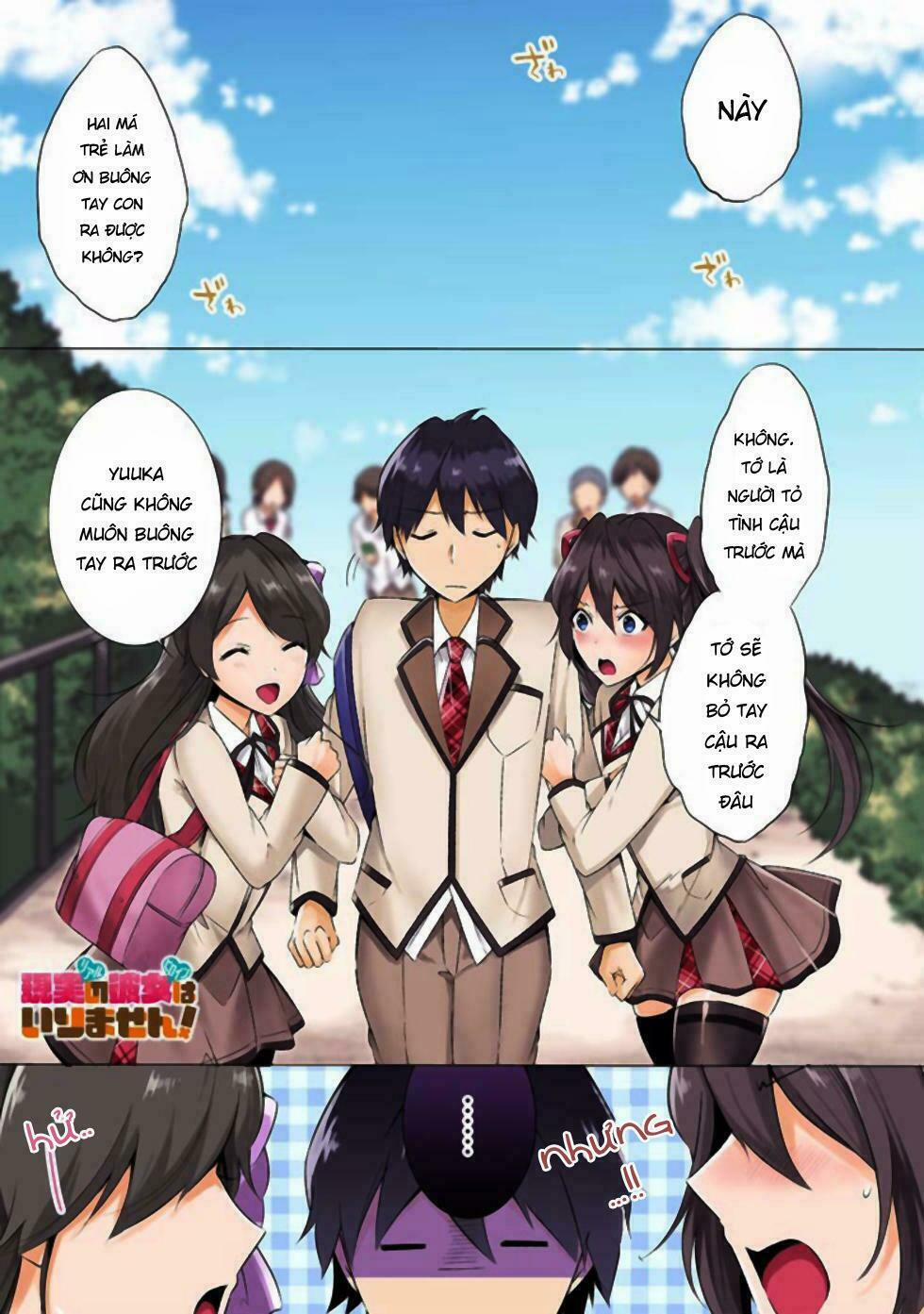 Tôi Không Yêu Gái 3D 9 trang 2