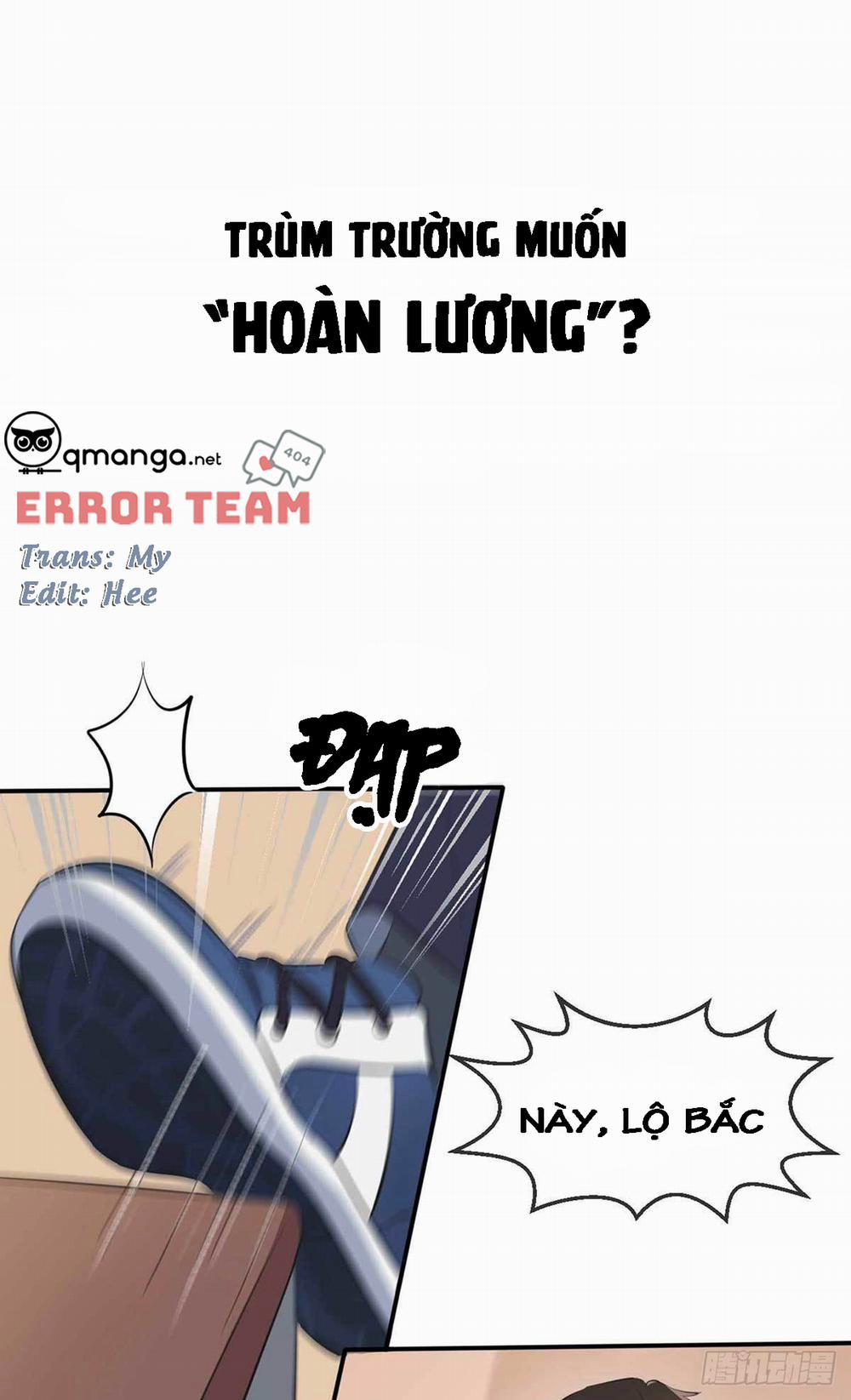 Tôi Kiện Lão Sư! 0 trang 0