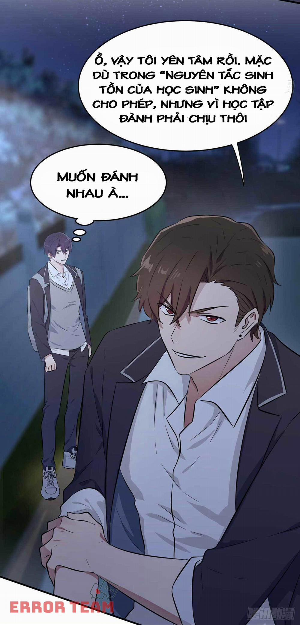 Tôi Kiện Lão Sư! 0 trang 16