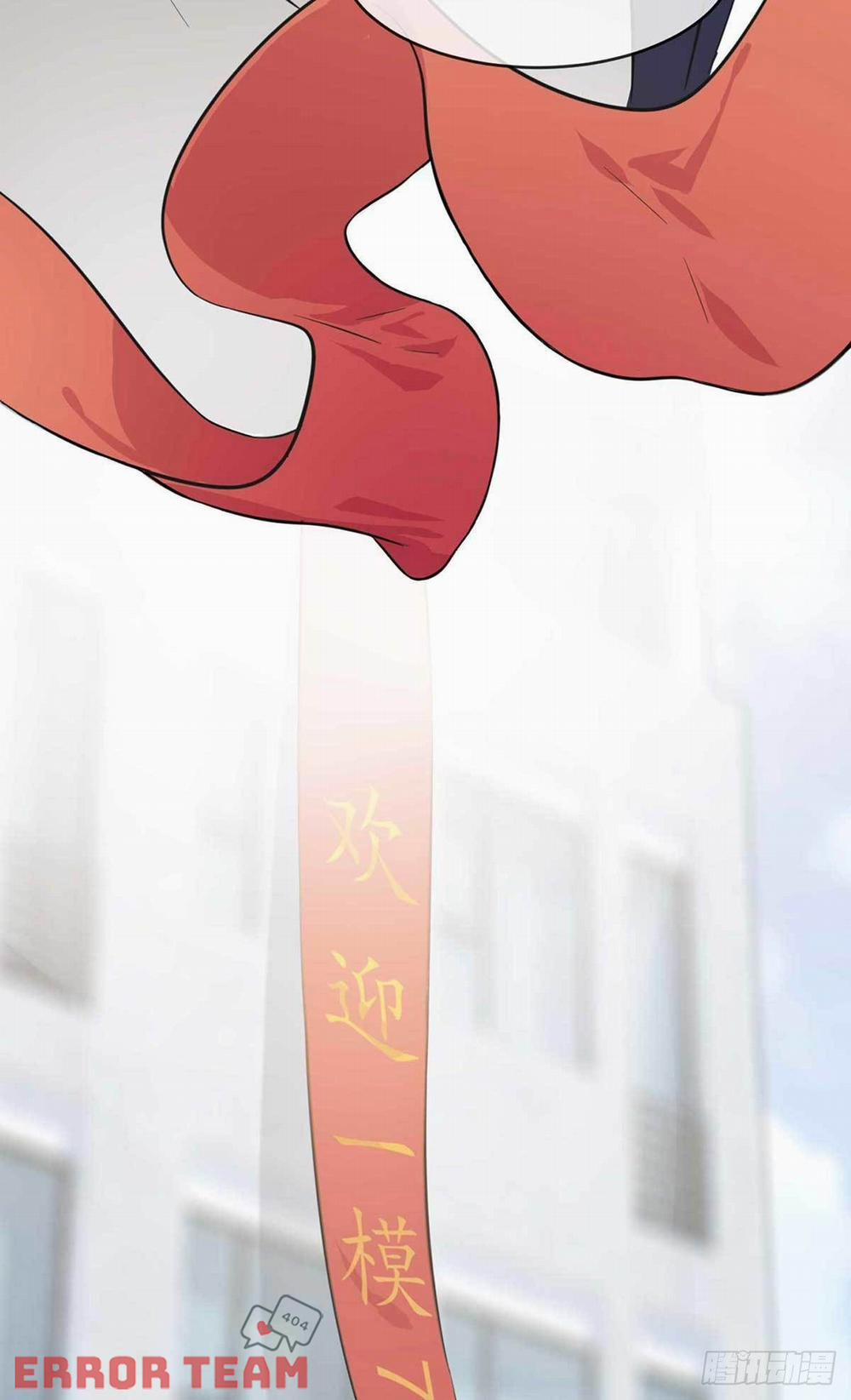 Tôi Kiện Lão Sư! 0 trang 6