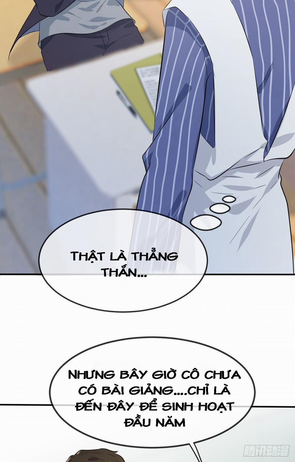 Tôi Kiện Lão Sư! 2 trang 31