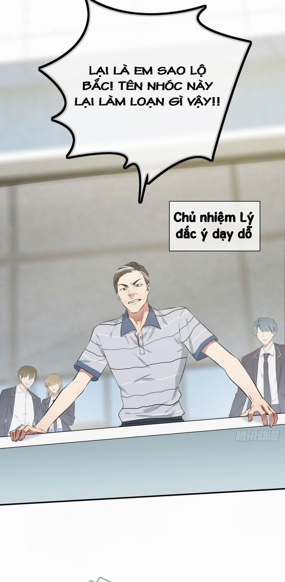 Tôi Kiện Lão Sư! 3 trang 10