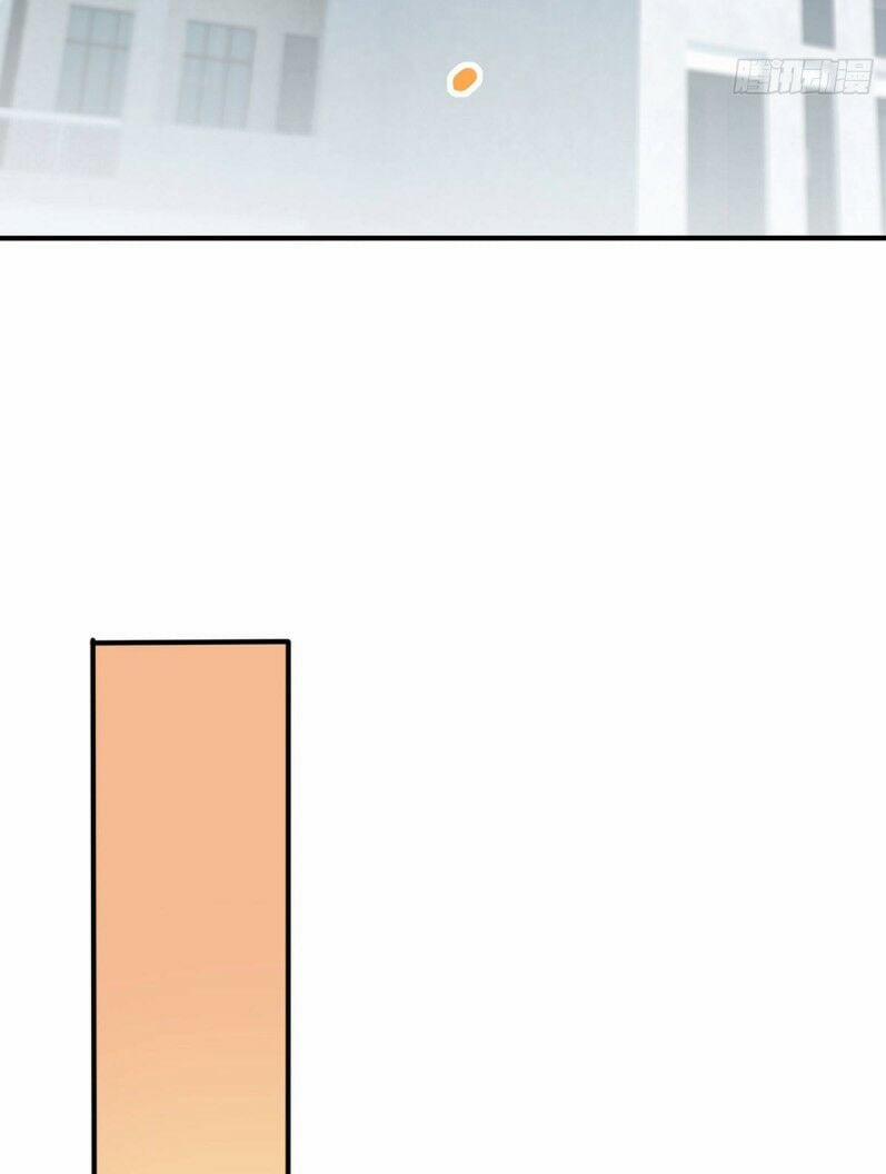 Tôi Kiện Lão Sư! 4 trang 41