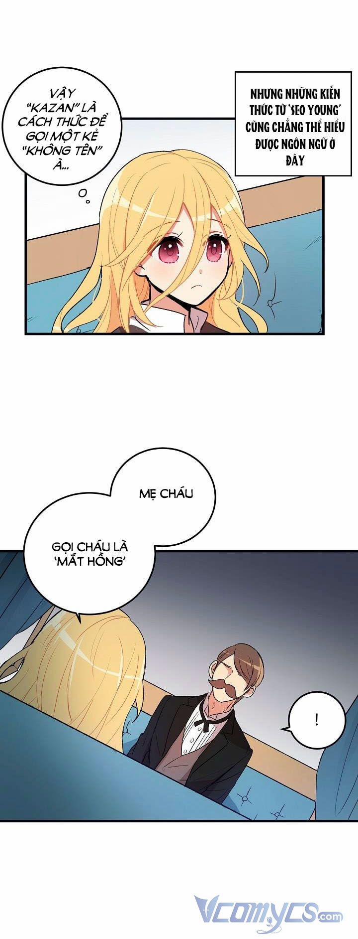 Tôi Là Ái Nữ Của Gia Đình Này 1.5 trang 0