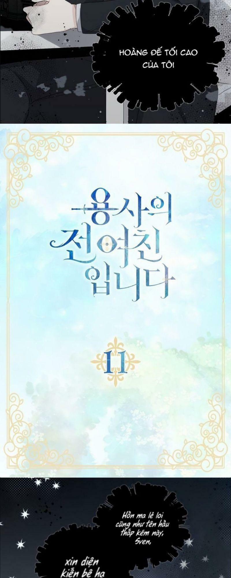 Tôi Là Bạn Gái Cũ Của Một Quân Nhân 11 trang 1