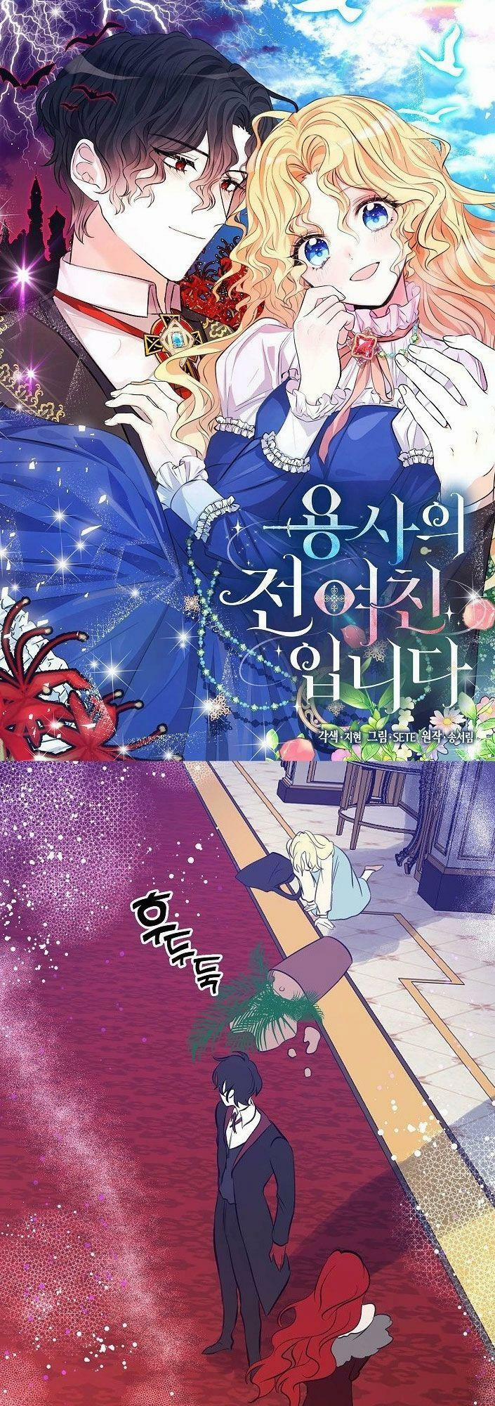 Tôi Là Bạn Gái Cũ Của Một Quân Nhân 35 trang 0