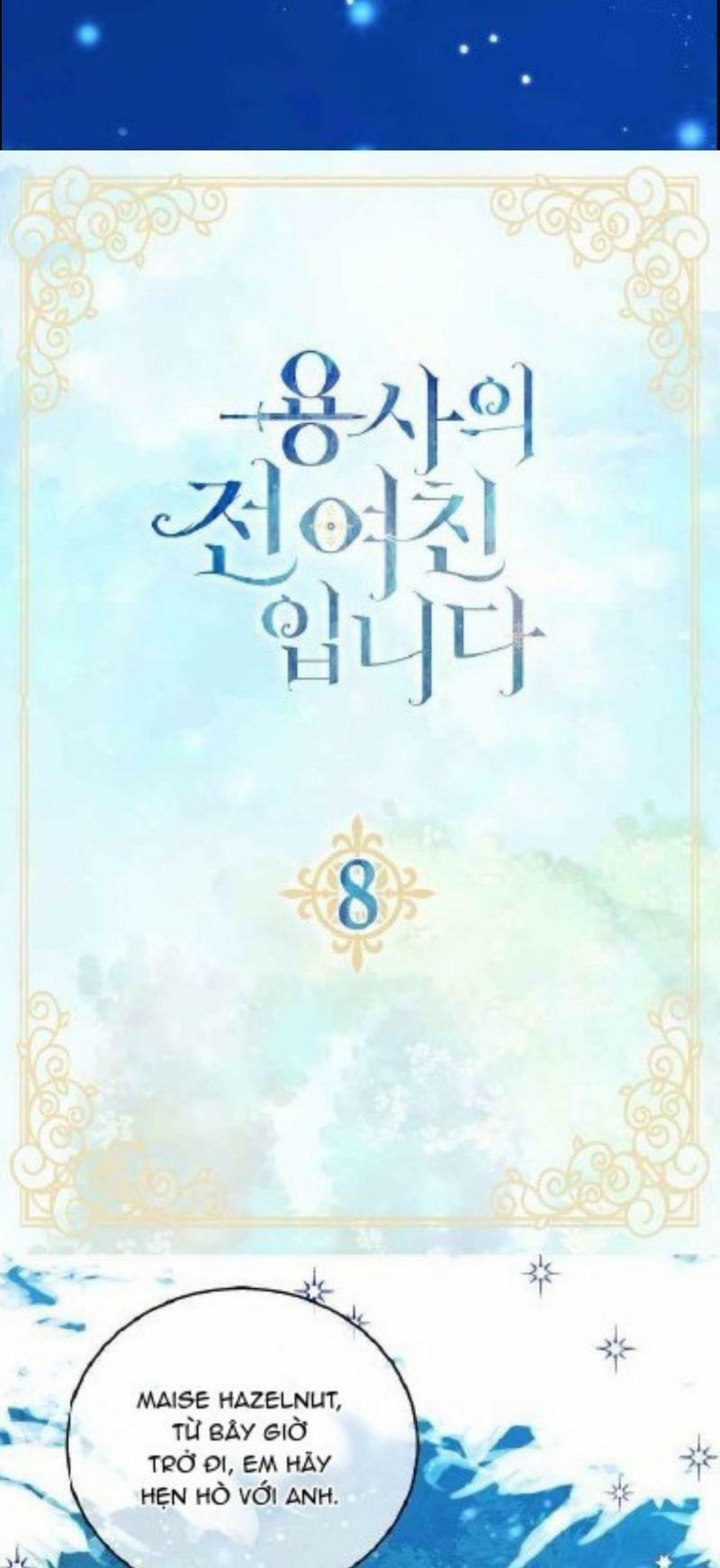 Tôi Là Bạn Gái Cũ Của Một Quân Nhân 8 trang 2