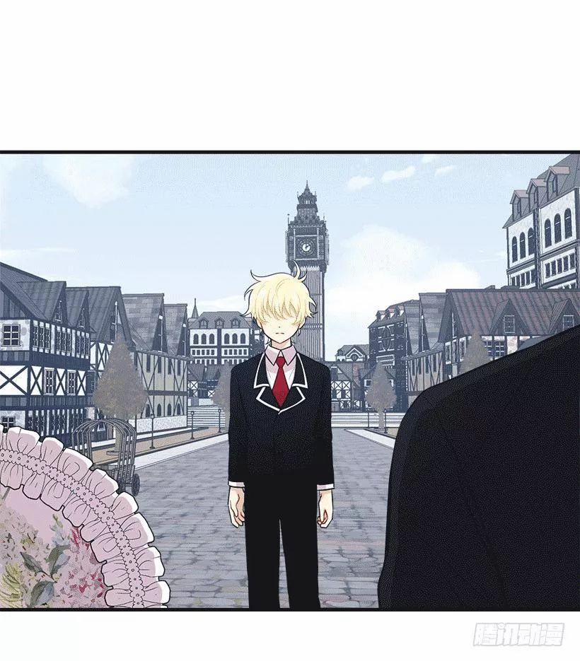 Tôi Là Con Gái Của Gia Đình Này 100 trang 19