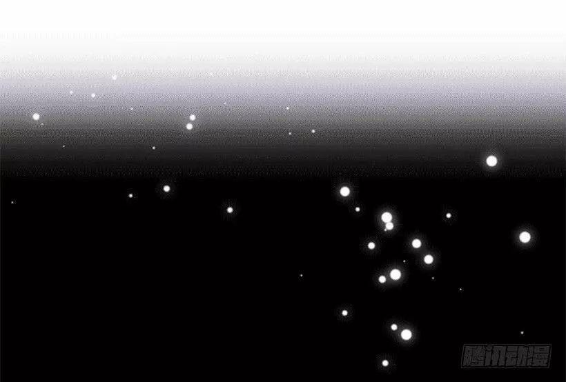 Tôi Là Con Gái Của Gia Đình Này 100 trang 32