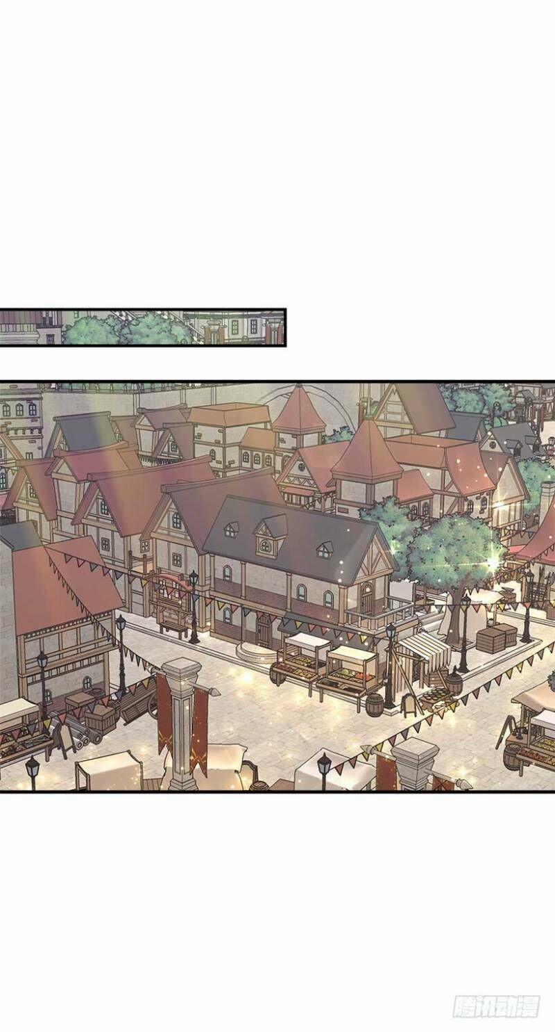 Tôi Là Con Gái Của Gia Đình Này 106 trang 24