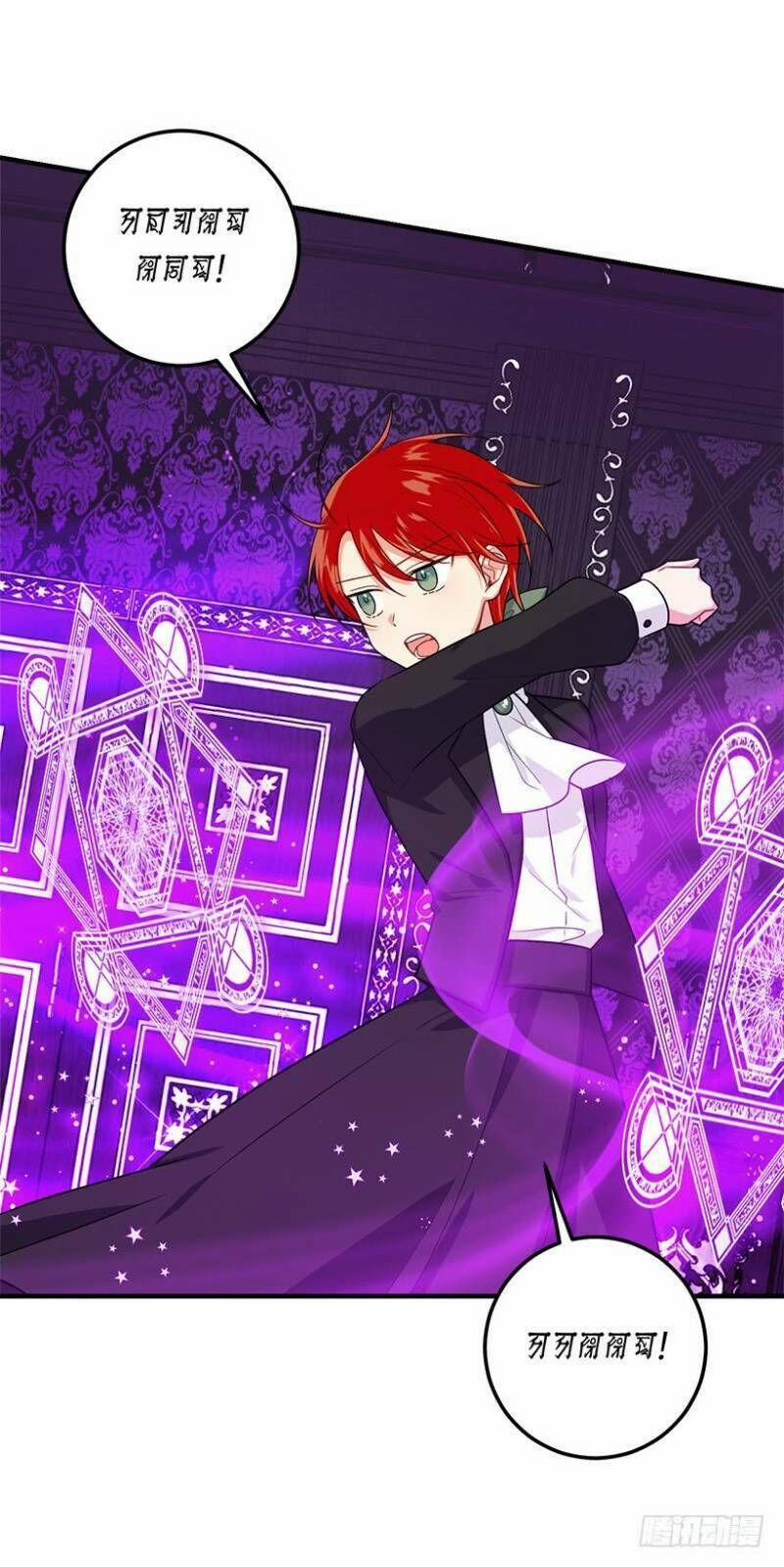 Tôi Là Con Gái Của Gia Đình Này 124 trang 2