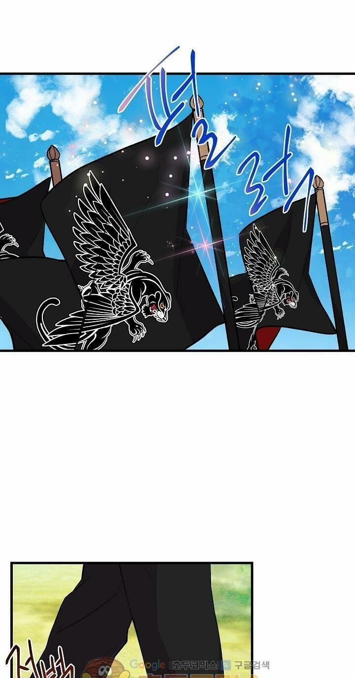 Tôi Là Con Gái Của Gia Đình Này 13 trang 0