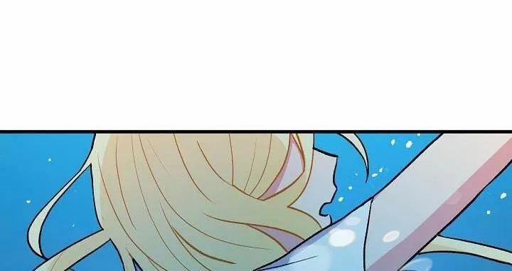 Tôi Là Con Gái Của Gia Đình Này 16 trang 10