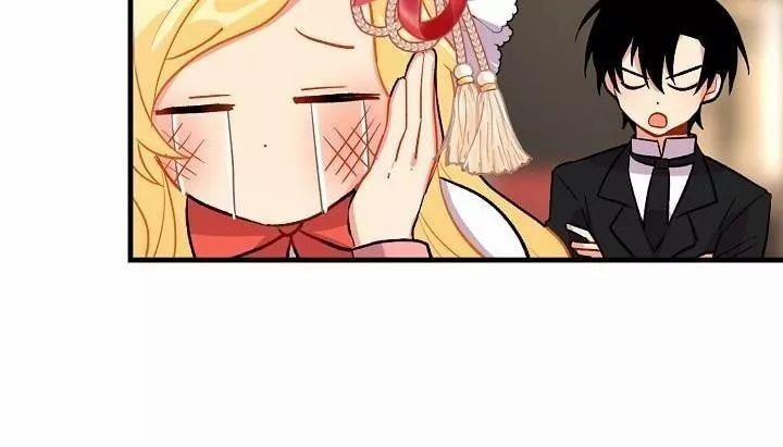 Tôi Là Con Gái Của Gia Đình Này 16 trang 35