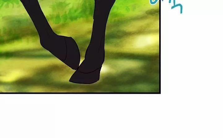 Tôi Là Con Gái Của Gia Đình Này 17 trang 19