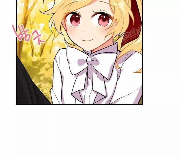 Tôi Là Con Gái Của Gia Đình Này 18 trang 26