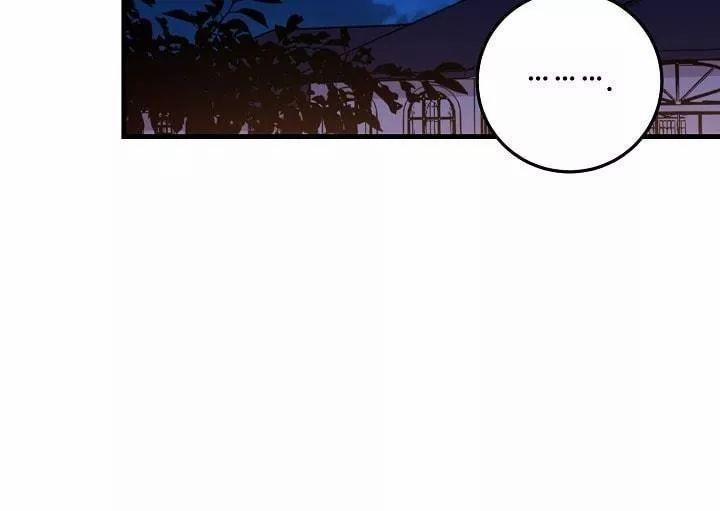 Tôi Là Con Gái Của Gia Đình Này 19 trang 23