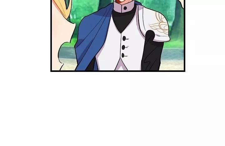 Tôi Là Con Gái Của Gia Đình Này 21 trang 20