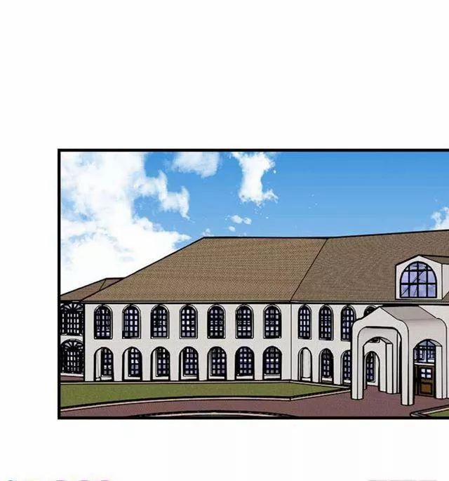 Tôi Là Con Gái Của Gia Đình Này 24.2 trang 13