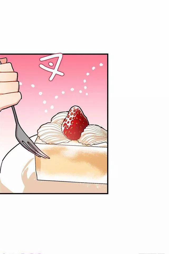 Tôi Là Con Gái Của Gia Đình Này 25.1 trang 13