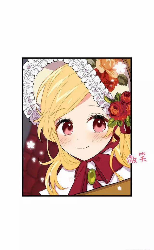 Tôi Là Con Gái Của Gia Đình Này 31.2 trang 8