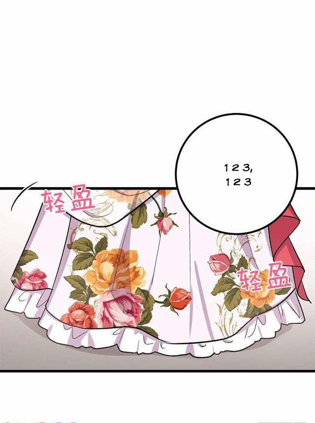 Tôi Là Con Gái Của Gia Đình Này 34.1 trang 2