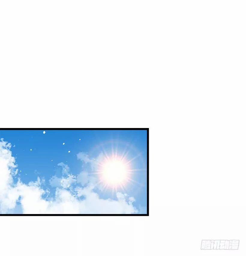 Tôi Là Con Gái Của Gia Đình Này 42 trang 41