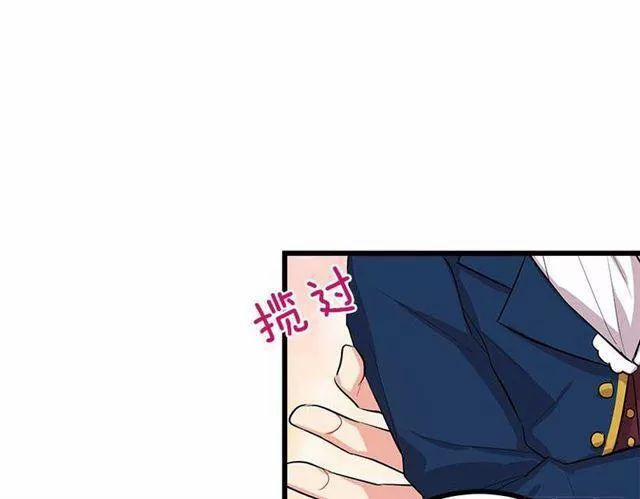 Tôi Là Con Gái Của Gia Đình Này 45 trang 6