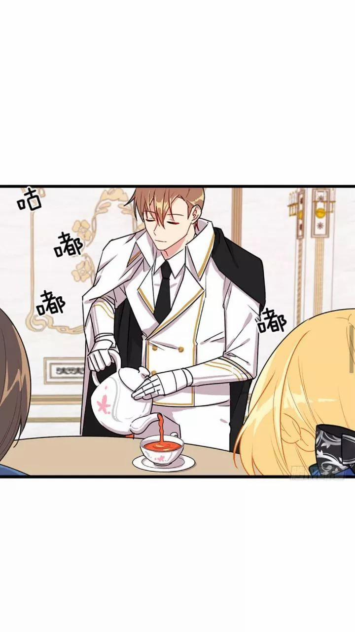 Tôi Là Con Gái Của Gia Đình Này 54 trang 29