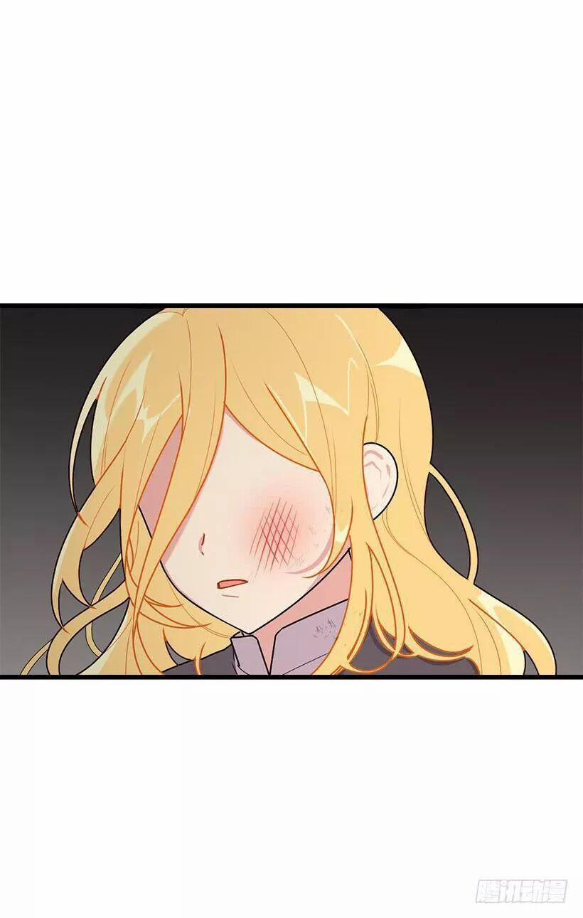 Tôi Là Con Gái Của Gia Đình Này 57 trang 23