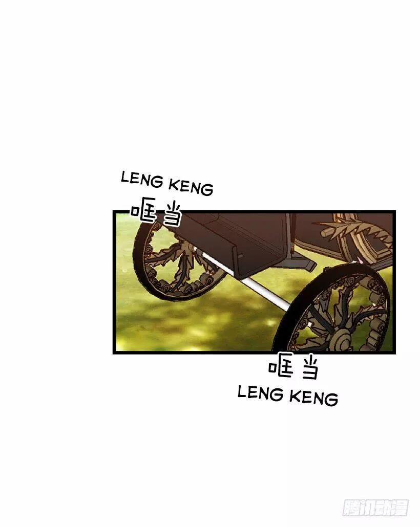 Tôi Là Con Gái Của Gia Đình Này 59 trang 30