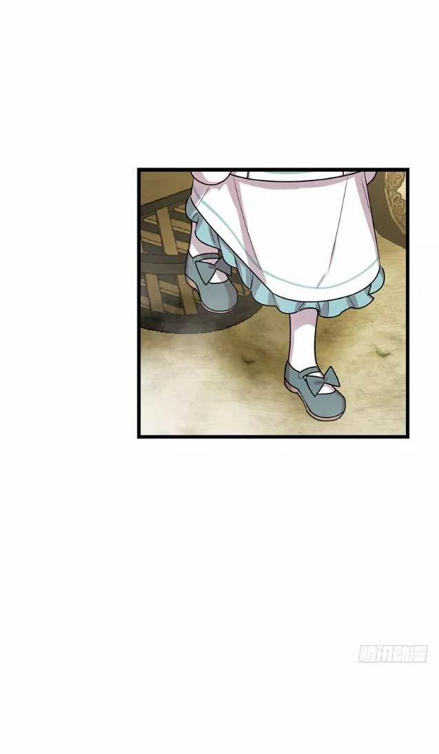 Tôi Là Con Gái Của Gia Đình Này 62 trang 22