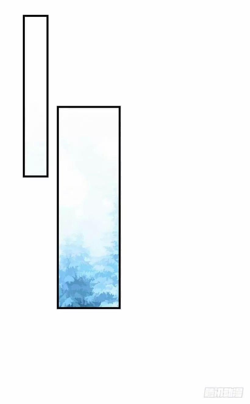 Tôi Là Con Gái Của Gia Đình Này 69 trang 14