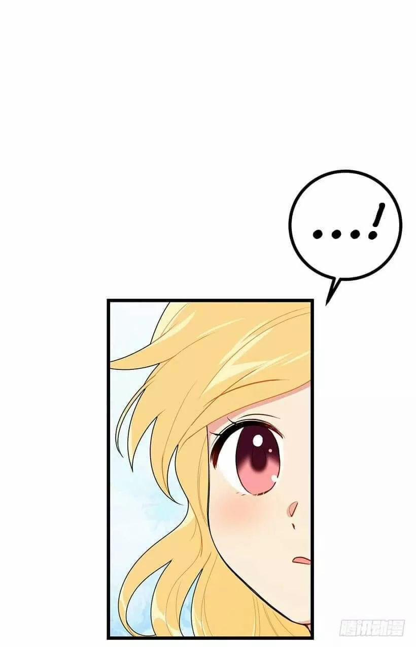 Tôi Là Con Gái Của Gia Đình Này 69 trang 23