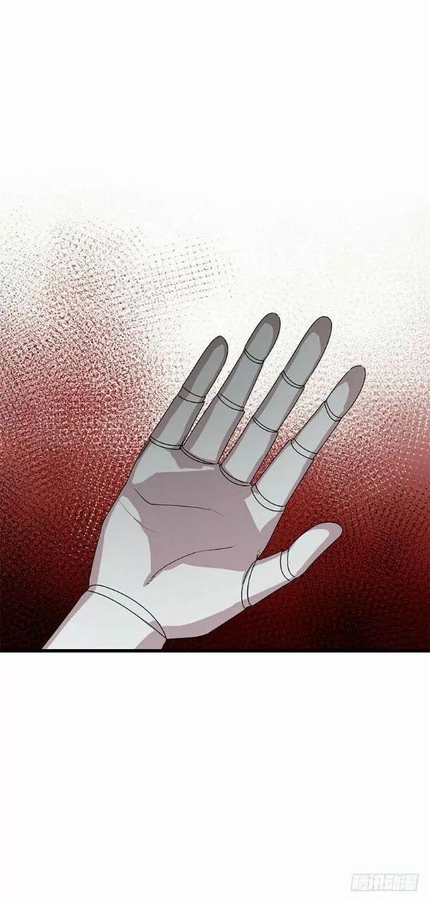 Tôi Là Con Gái Của Gia Đình Này 70 trang 12