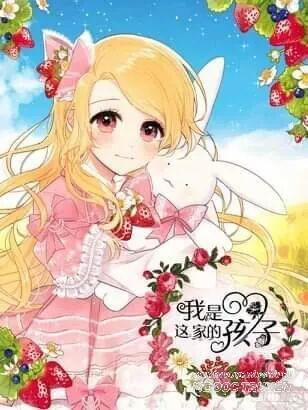 Tôi Là Con Gái Của Gia Đình Này 71 trang 0