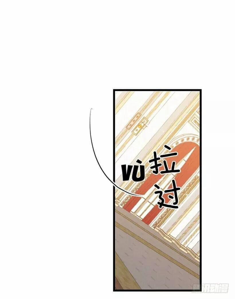 Tôi Là Con Gái Của Gia Đình Này 71 trang 27