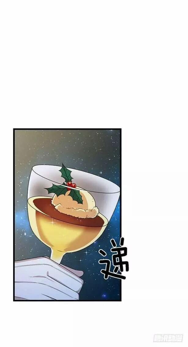 Tôi Là Con Gái Của Gia Đình Này 71 trang 34